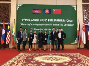 Miao has participated the 2nd ASEAN China Young Entrepreneur Forum